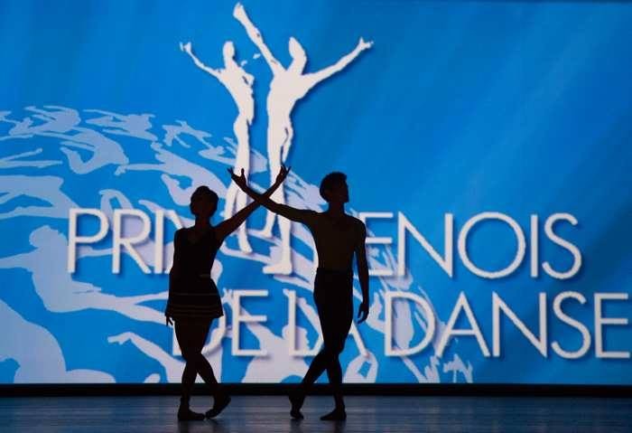 Приз Benois de la Danse 2024. Фото: пресс-служба, Большой театр, Москва, 25.06.2024 г.