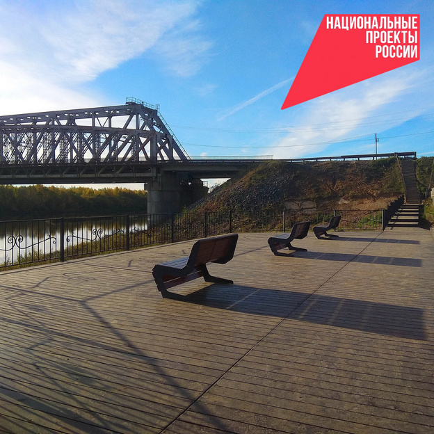 Лузу благоустроили за 4 млн рублей