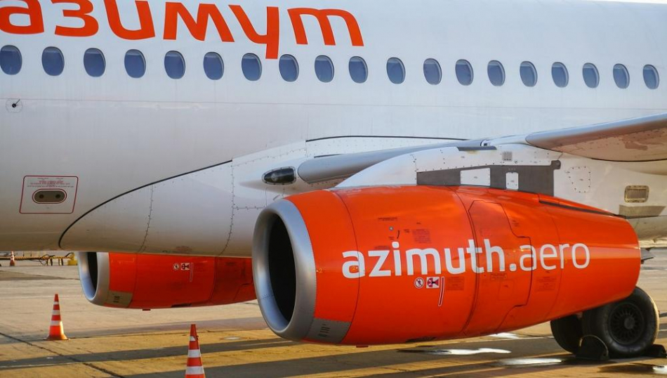 Застрявшие в Стамбуле туристы смогут вернуться в Сочи 23-24 января