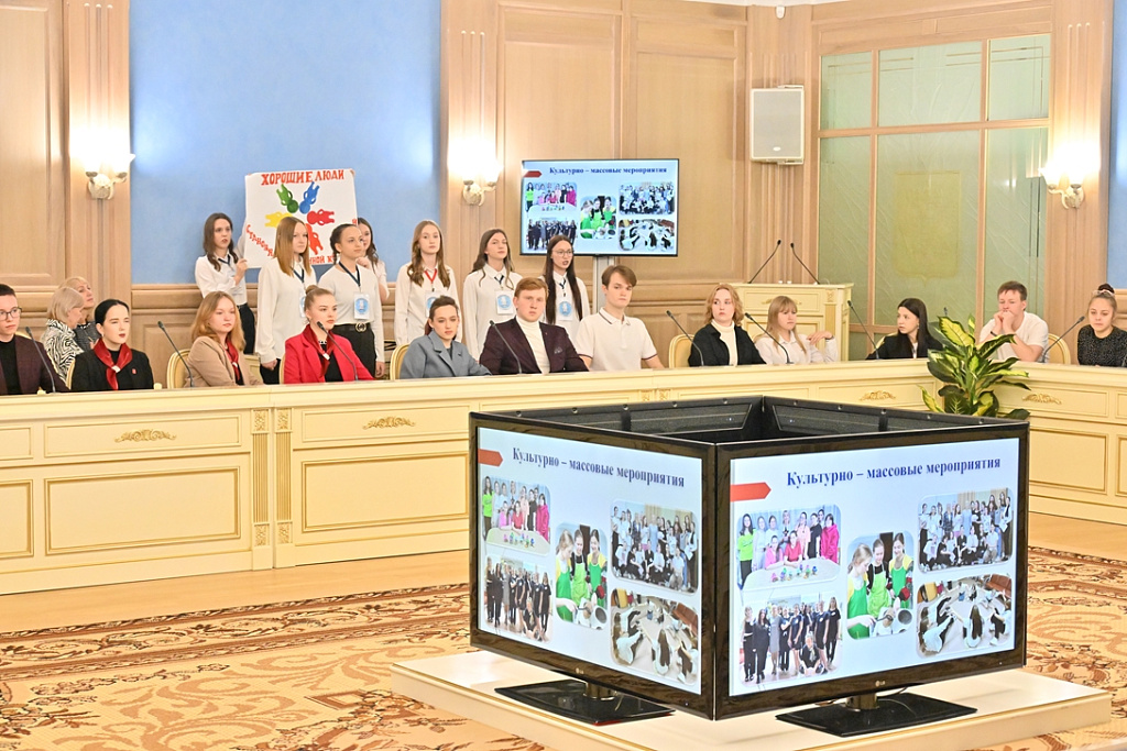 В Хабаровске подвели итоги конкурса «Студенческий актив»