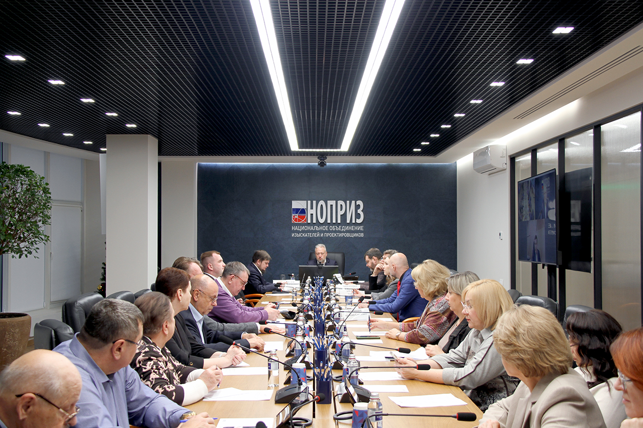 СРО ЦФО подвели итоги своей деятельности в 2025 году и обсудили вопросы цифровизации