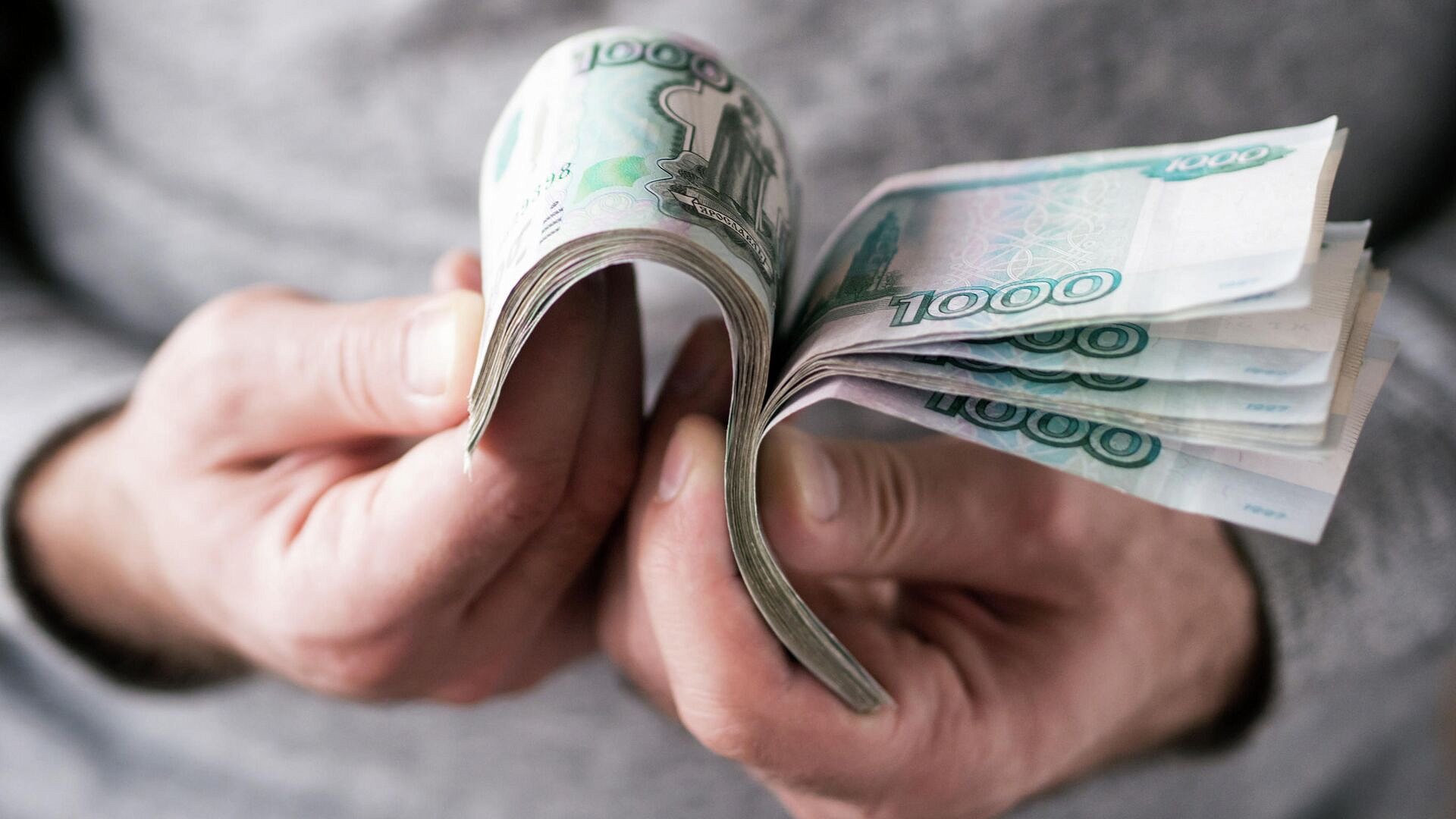В России быстрее всего растут зарплаты новых сотрудников