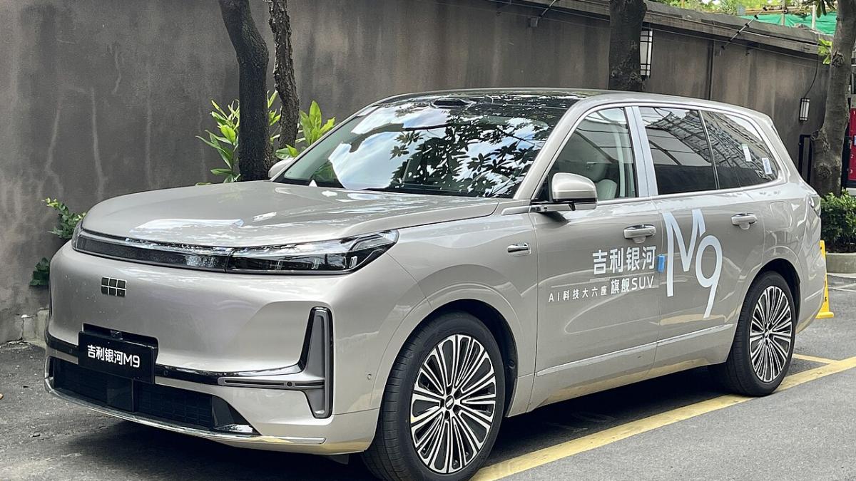 Geely Galaxy M9