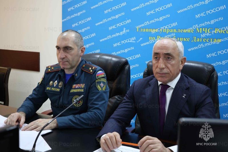 Расширенное заседание коллегии