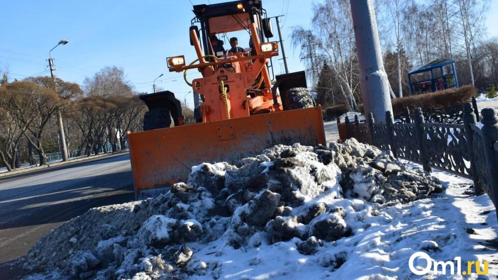 Омичи пожаловались на уборку дорог в городе