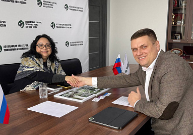 Ассоциация кластеров, технопарков и ОЭЗ России усиливает диалог с Вьетнамом