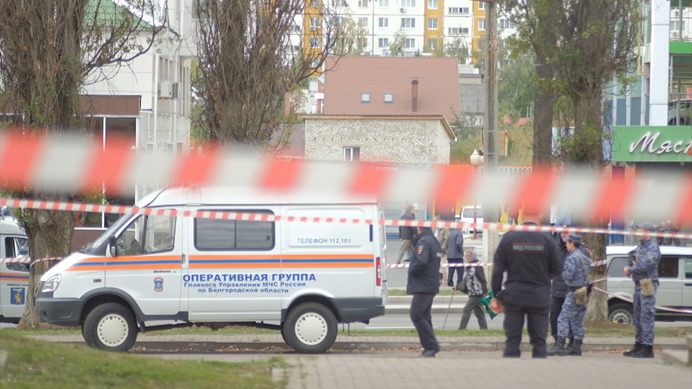 Белгород нападение украины сегодня последние. Белгород нападение Украины. Машину в Белгороде эвакуировали. Обстановка в Белгороде.