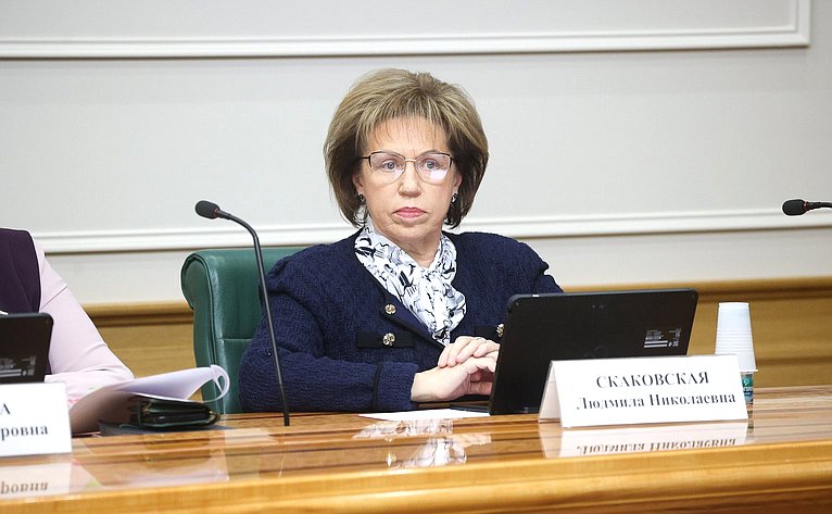 Людмила Скаковская