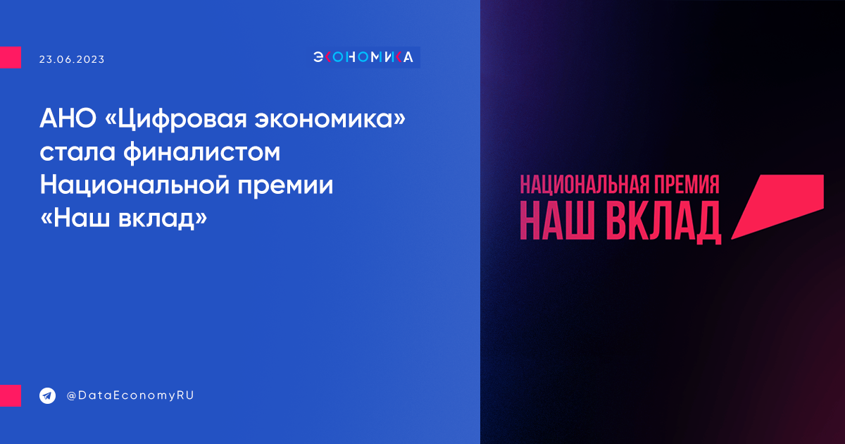 Международные проекты росатома