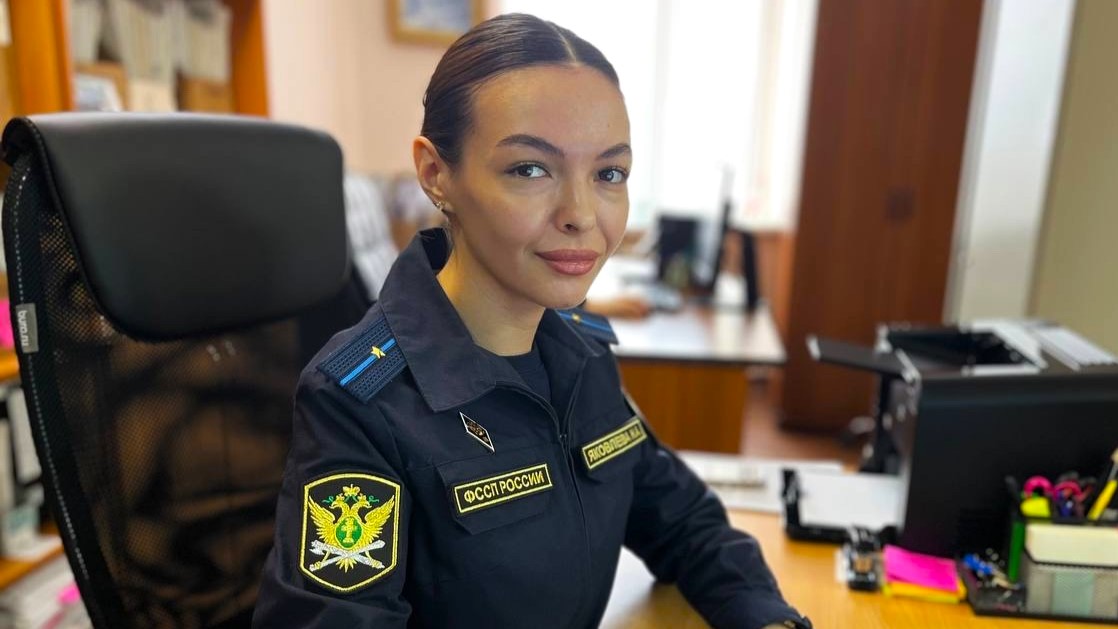 Судебный пристав Сургутского района выиграла во всероссийском этапе конкурса профмастерства