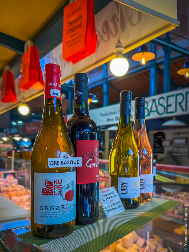 Испанско-Французское счастье в прекрасной Стране Басков