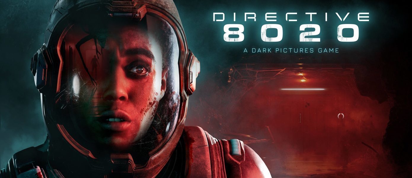 Космос ужасов: Supermassive Games объявила о релизе Directive 8020
