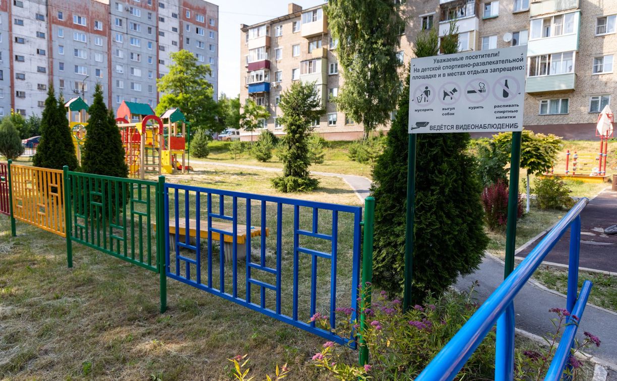 Тулякам в прямом эфире расскажут о благоустройстве дворов по проекту «Формирование комфортной городской среды»