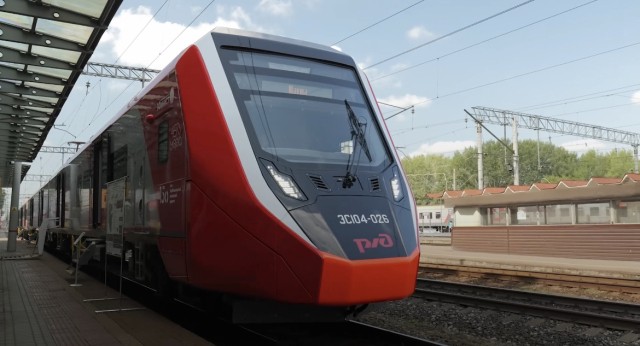 Еще 3 