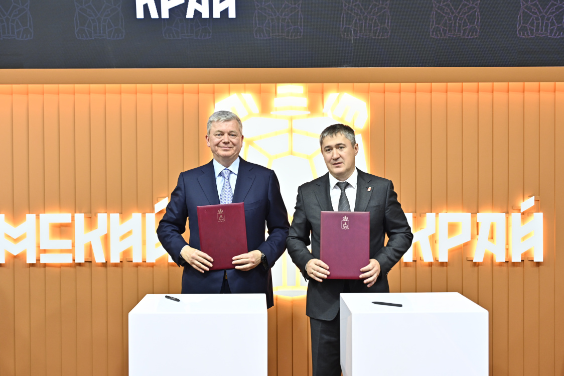 Фото: Сайт правительства Прикамья