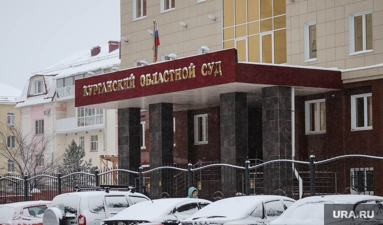 Снег в городе. Курган, снег, курганский областной суд, снег в городе, зима курган, здание суда