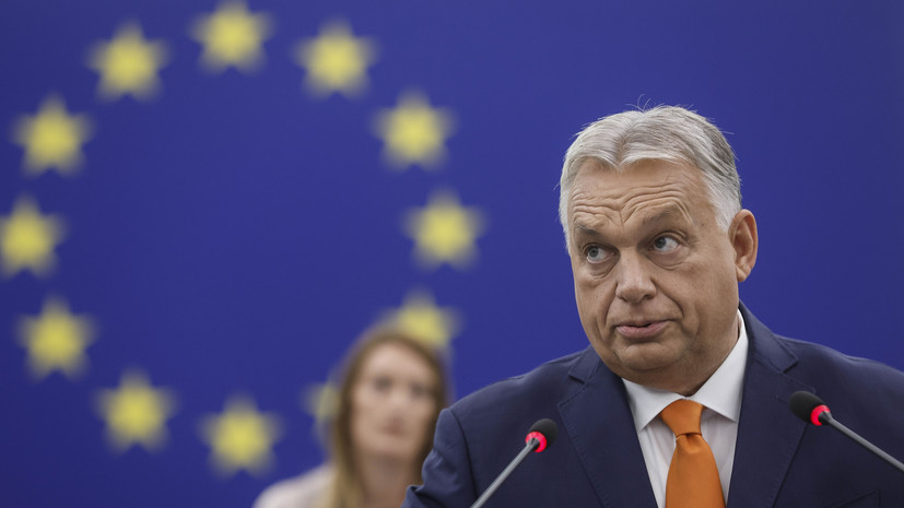 «Демонстрация слабости Евросоюза»: почему ЕС может лишить Венгрию права голоса в объединении