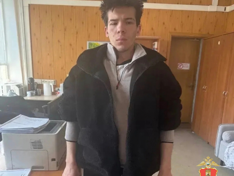 JPG Файл