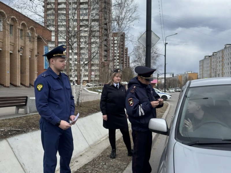 JPG Файл