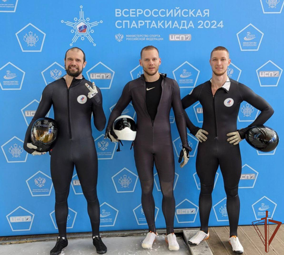 Спортсмены Центрального округа Росгвардии завоевали призовые места на Всероссийской Спартакиаде сильнейших