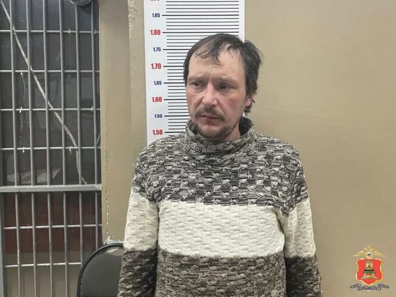 JPG Файл