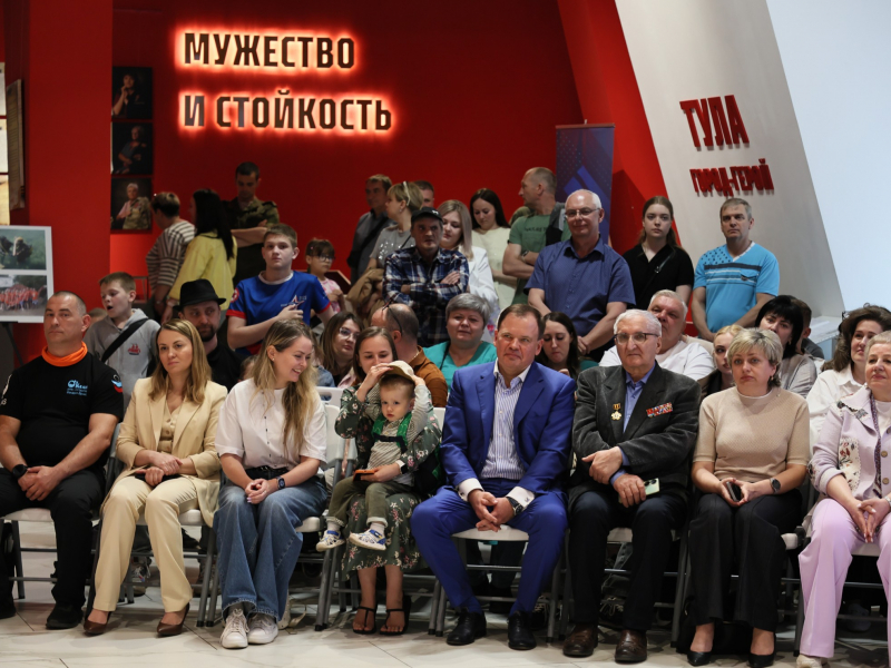 JPG Файл