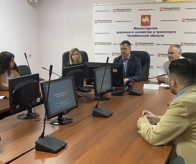 Миндортранс ур. Удмуртавтодор строй. Сайт миндортранс ур. Сайт миндортранс ур. Ку ур управтодор.