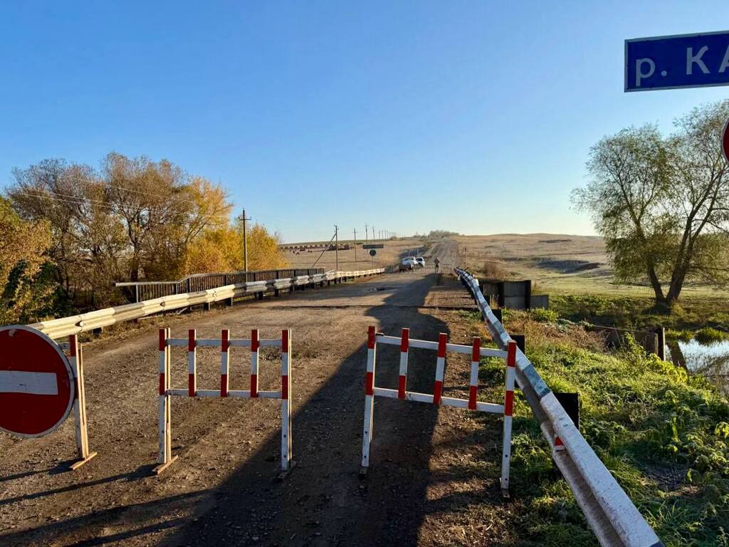 В Октябрьском районе закрыт мост через р. Каргалку. Фото: Минстрой Оренбургской области
