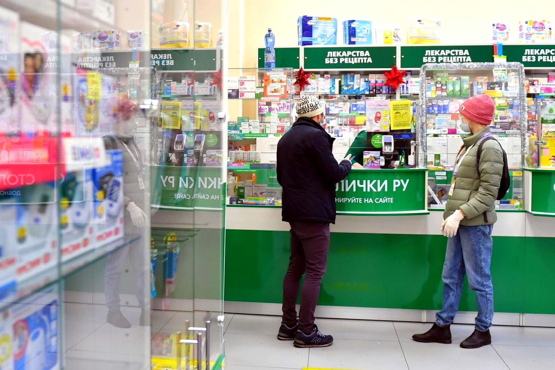 Лекарства в аптеках москвы. Сбереаптека лекарства. Сбер аптека Йошкар-Ола. Сбер аптека Киров. Сбер аптека Чебоксары.