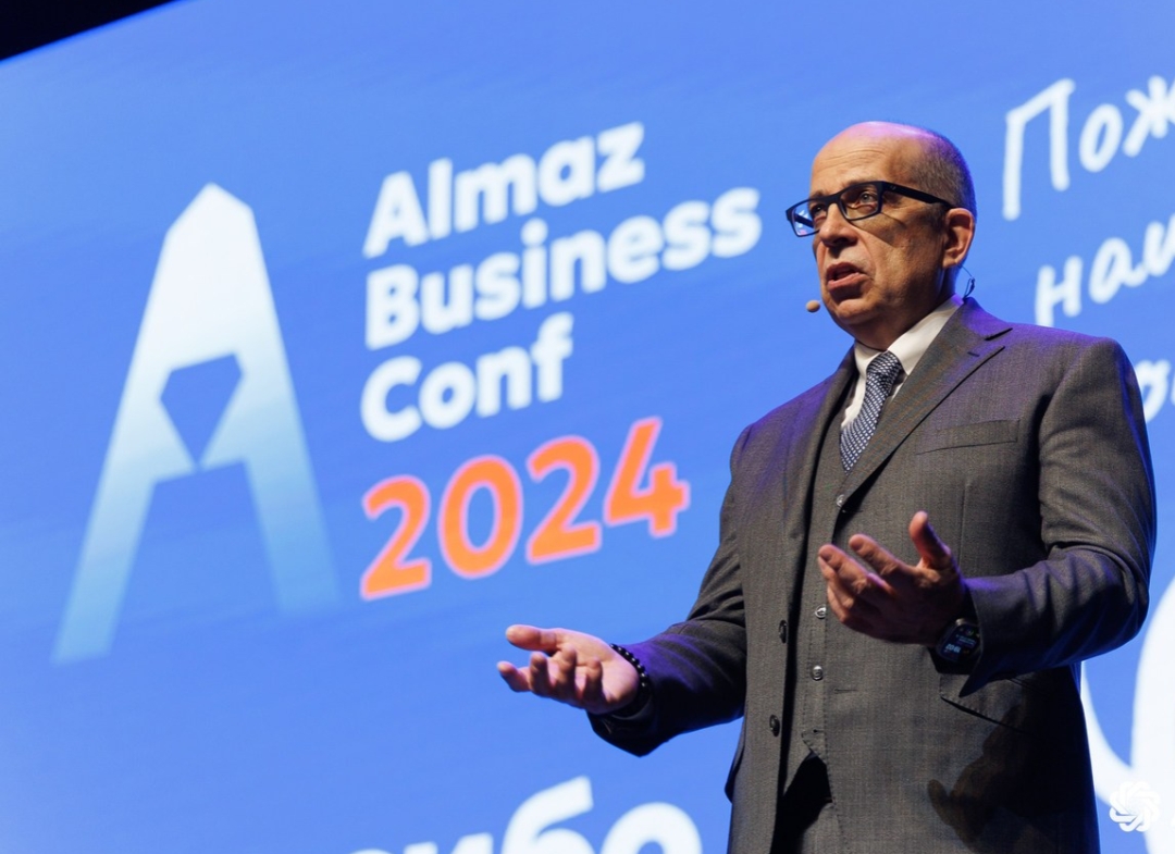 Как прошел Almaz Business Conf 2024