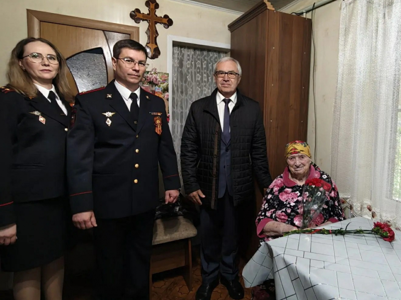 JPG Файл