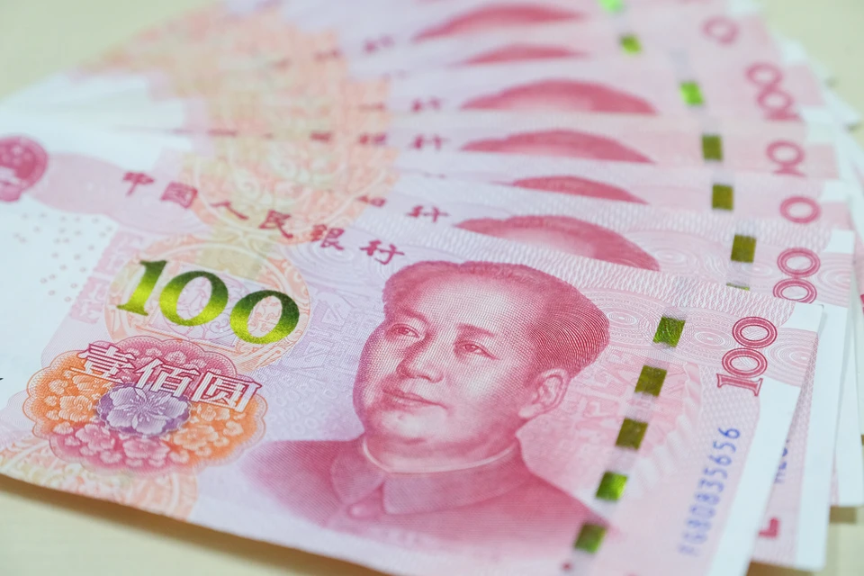 Купить юань курсы банков. Юань (валюта). Китай юань. Китайский юань к рублю. Юань к доллару.