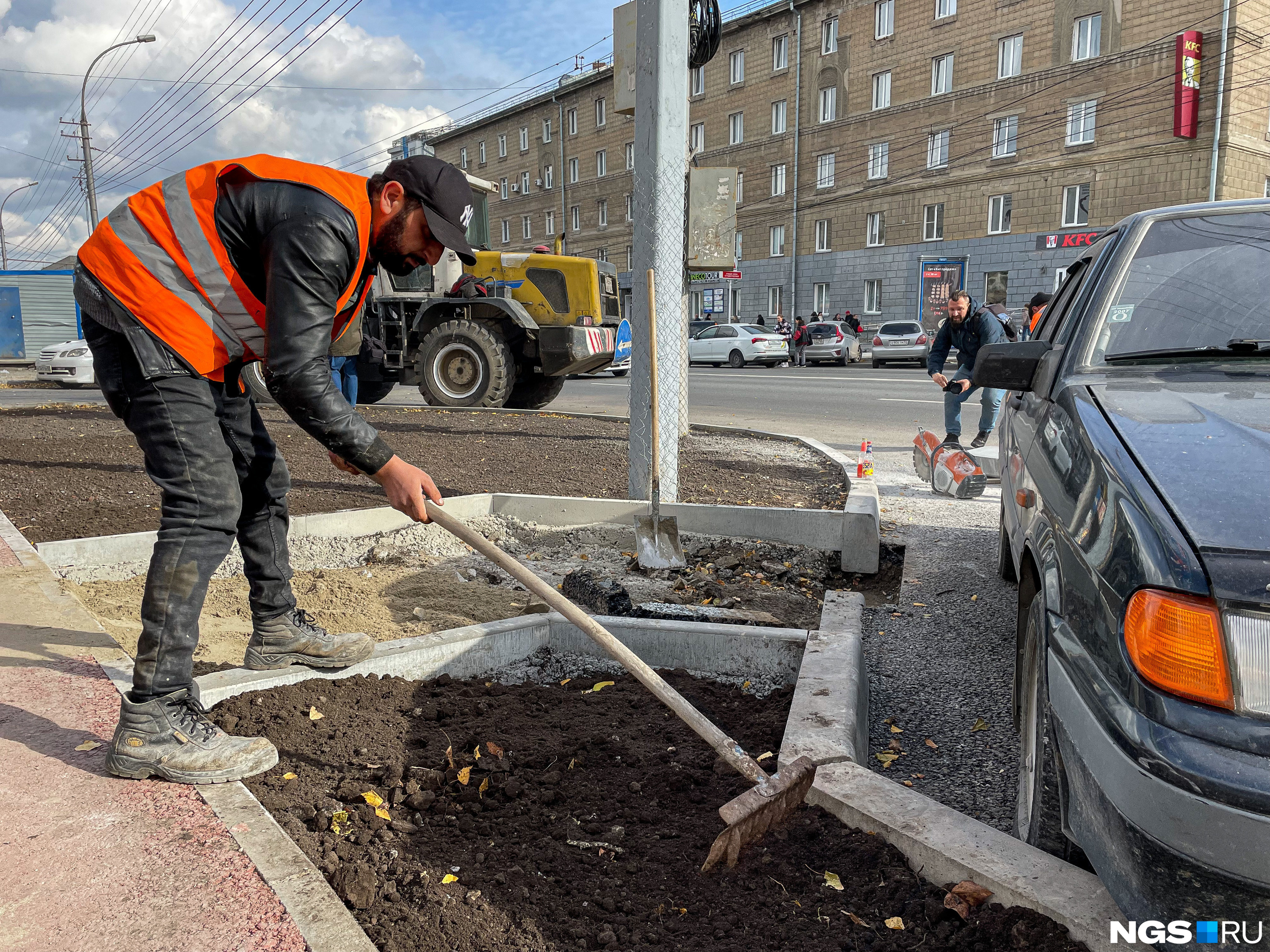 Ремонт проспекта