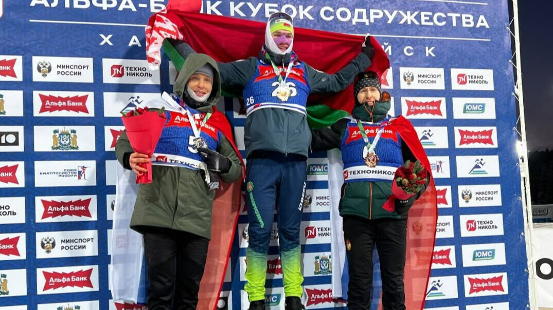 Белорусский биатлонист Лазовский выиграл масс‑старт на этапе Кубке Содружества в Ханты‑Мансийске