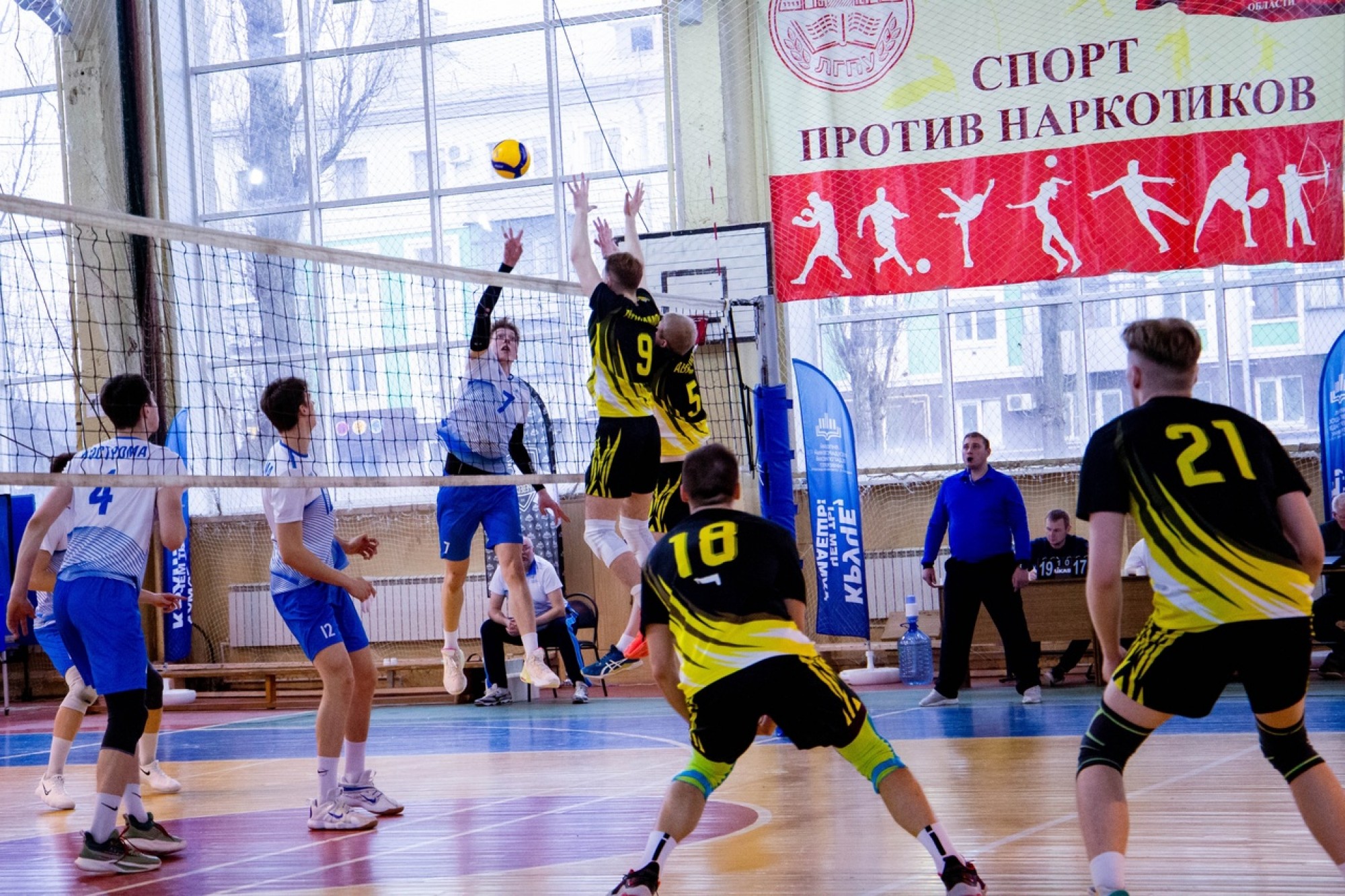 Кафедра спортивных дисциплин