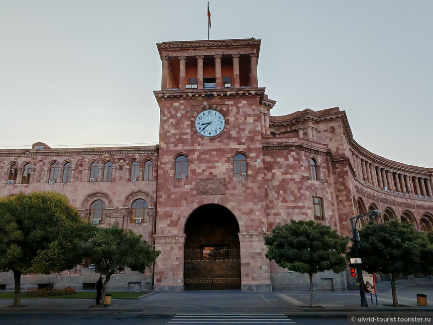 От Эребуни до Еревана