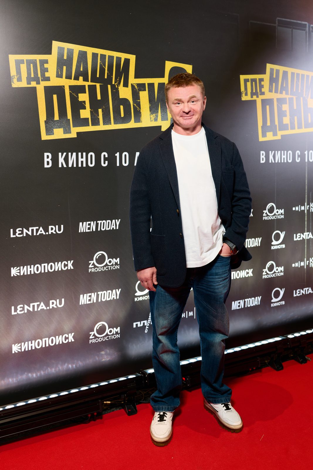Девяностые. Опять: Алексей Серебряков, Алёна Михайлова и Вадим Галыгин