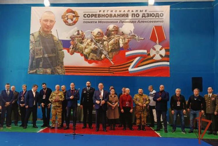 В Омской области прошли межрегиональные соревнования по дзюдо памяти офицера ЦСН «Витязь» Леонида Махонина