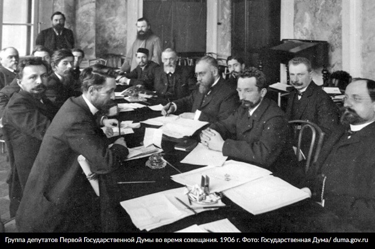 Павел Крашенинников объяснил почему Свод законов 1906 года – первая конституция Россиию
