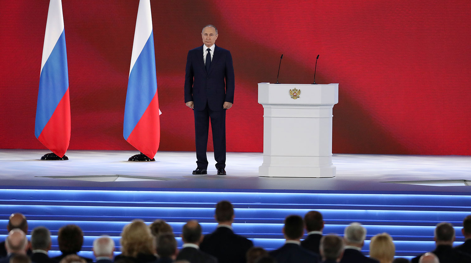 новости послания федеральному собранию