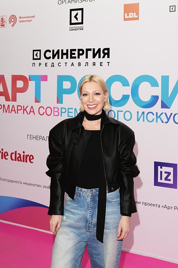 Аврора