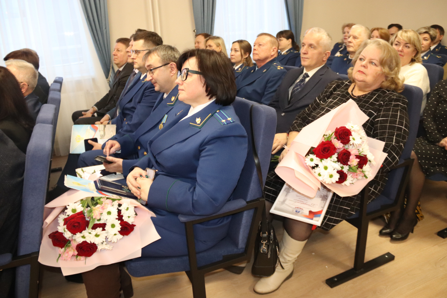 прокуратура