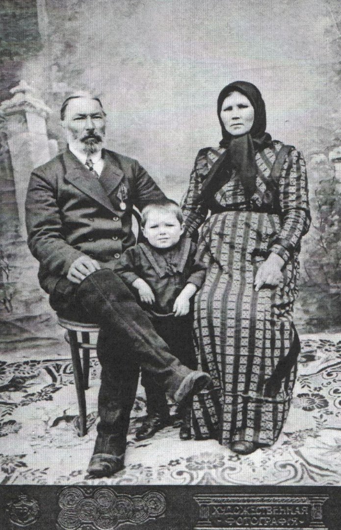 с женой Т.jpg