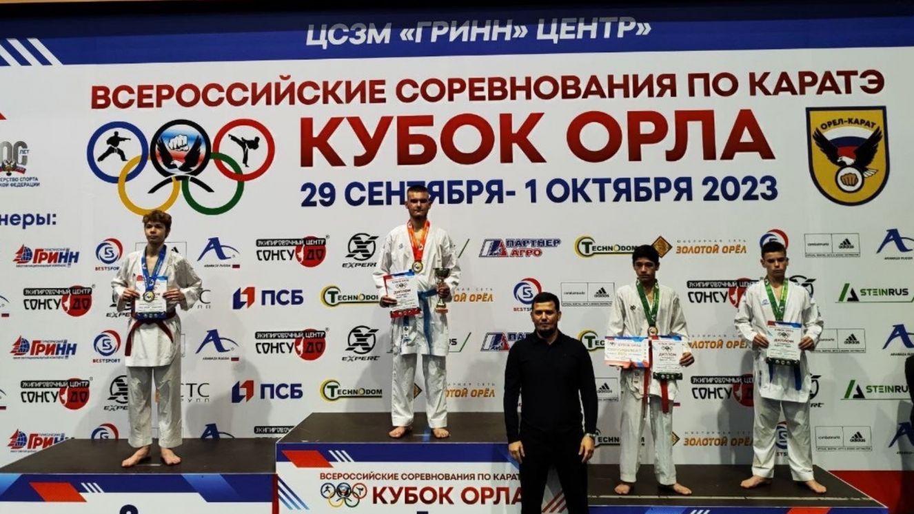 Техника 5 побед