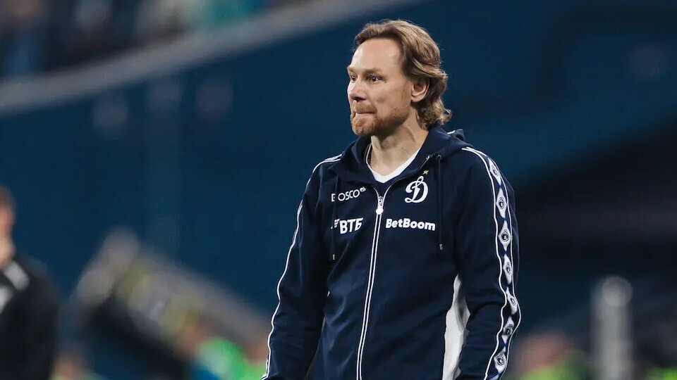 Карпин показал худший старт среди тренеров «Динамо» за последние 19 лет