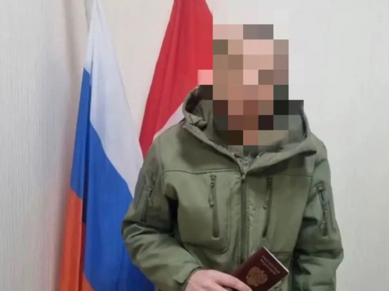 JPG Файл