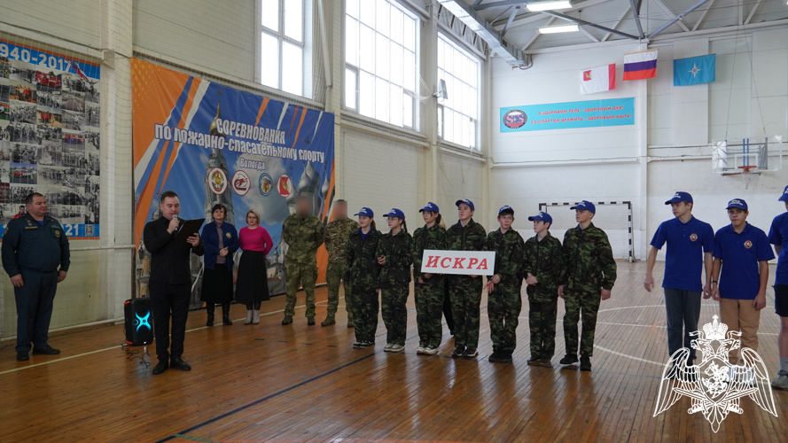 Сотрудники ОМОН «Вымпел» Росгвардии Вологодчины выступили в качестве экспертов на фестивале дружин юных пожарных