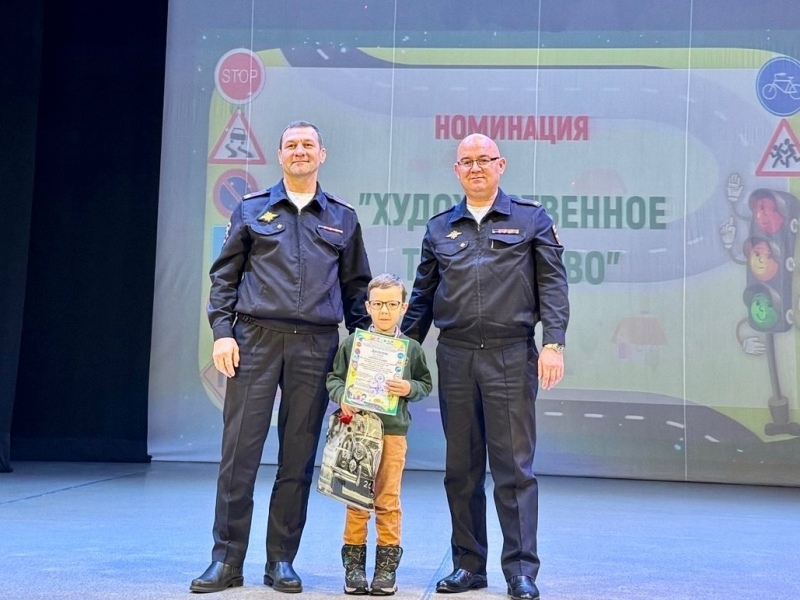 JPG Файл