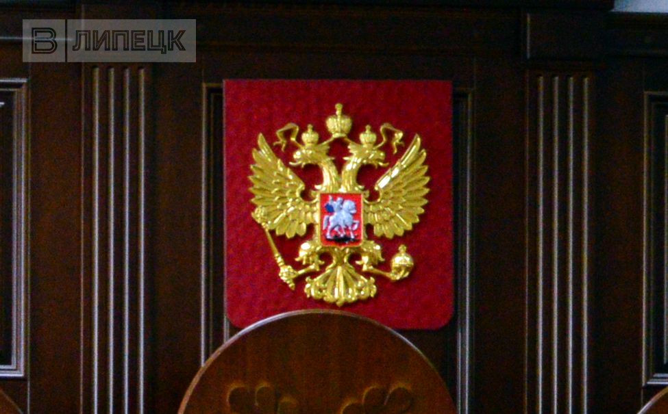 Сотруднику липецкого завода грозит 4 года за разглашение коммерческой тайны