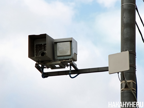 Фото: Накануне.RU